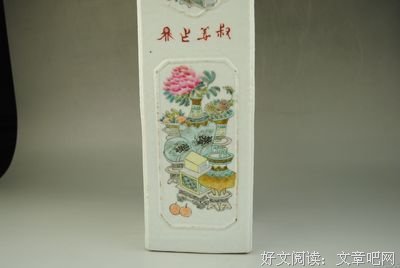 古诗文清