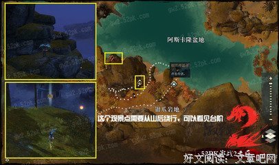 《连她种你学的德》的句子