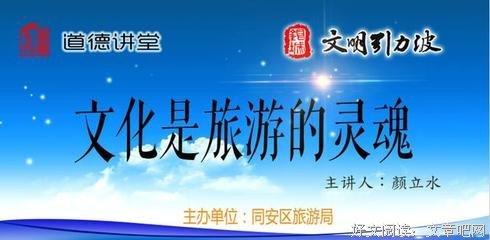 唐碧华句子