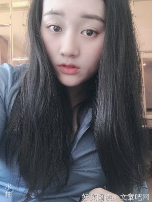 Δ予我心安经典的句子