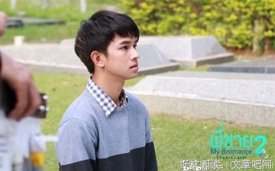 《我的兄弟情人》好看吗？经典观后感锦集