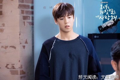 《她爱上了我的谎》观后感精选