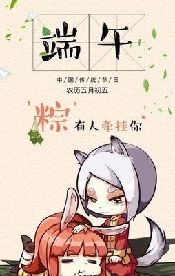 《哲道当个气西家》的句子
