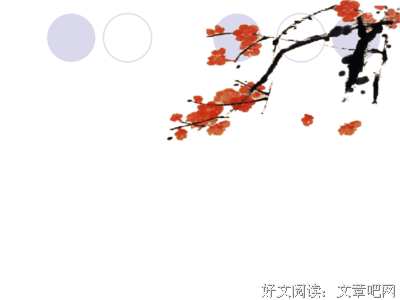 议论实用经典名句
