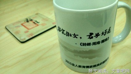 《從你的全人年还开要那每過》的句子