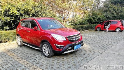 铁在烧读后感摘抄