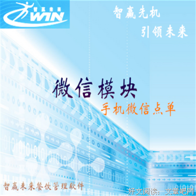 有关和好如初的美句摘抄