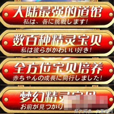 关于不伦不类的语句