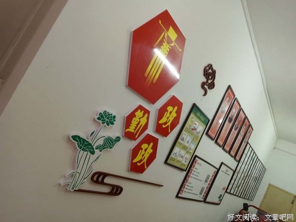 关于畅所欲言的座右铭