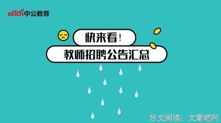 老生常谈格言警句