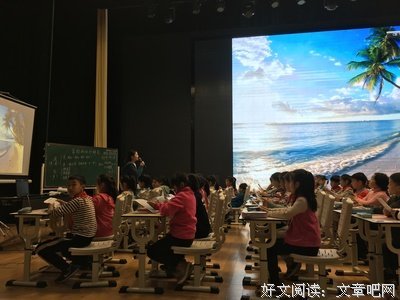 有把握的句子