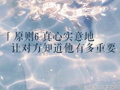 关于接踵而至名言名句