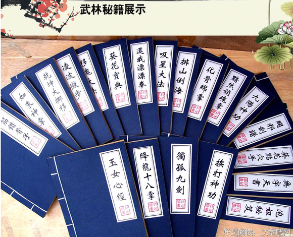 15条关于黯然神伤的经典语句