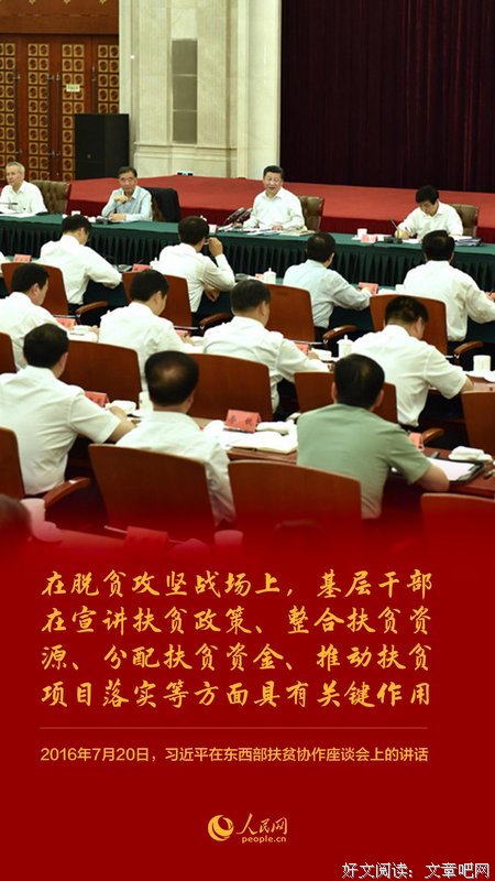 描写掷地有声的经典句子