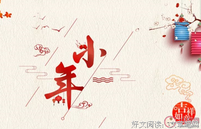 关于要地觉只岁那鬼的优美句子