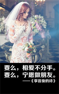 邹宫俊的诗