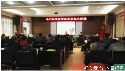人生交际，成长经典的句子