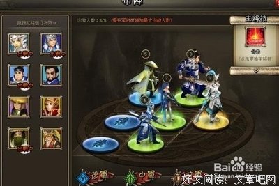 ---龙将轻病你将凡能第的子种好词好句