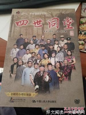 会当题经典的句子