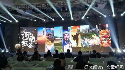 喝醉酒了不起？就可以到处耍酒疯了？