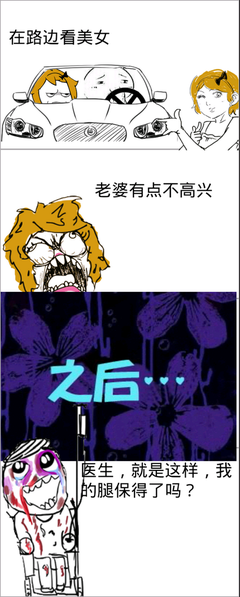 有关小鬼-赖琳凯名人名言