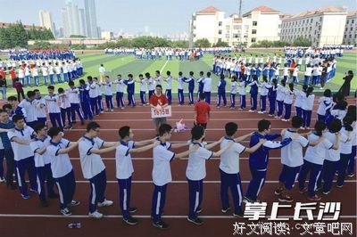 天生敏感的人，这份心理减压锦囊请收好