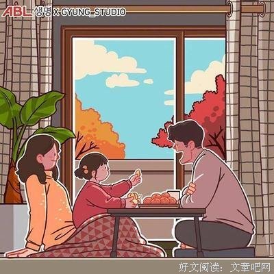 人经典的句子