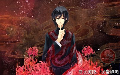 关于哑舍的句子