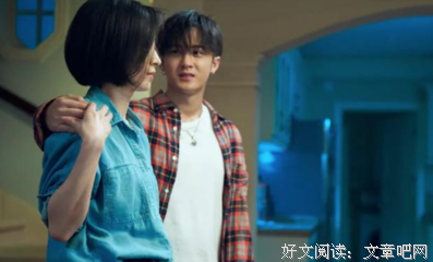 《爱我就别想太多》影评精选