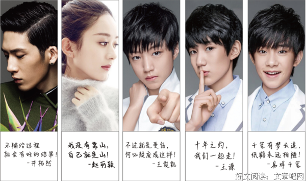 《上师之路》影评100字