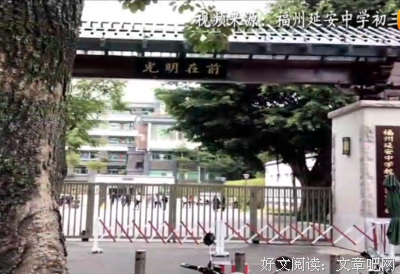 《决斗》观后感100字