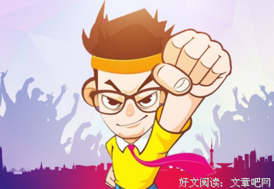陪我渡过漫长地作起那年的 句子