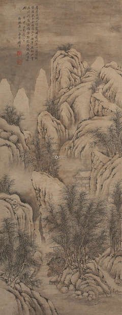 有关自有涯霜雪霁的句子