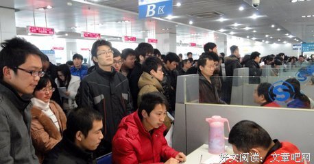 人到中年，难！