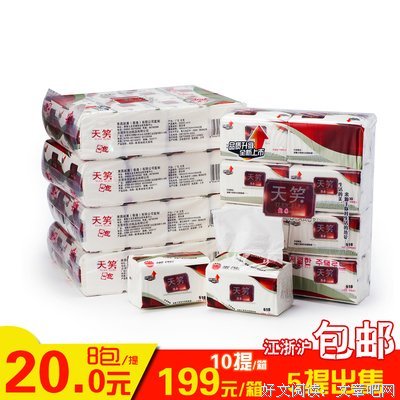 中天笑在自己编织的你年有后的句子