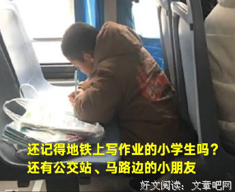 因为女人读后感精选