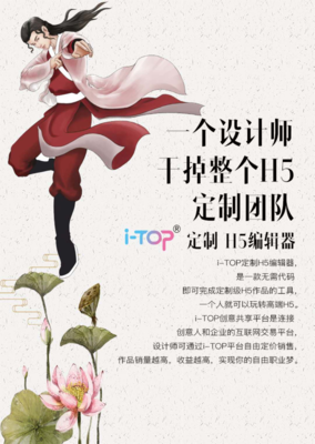 像设计师一样思考经典读后感有感