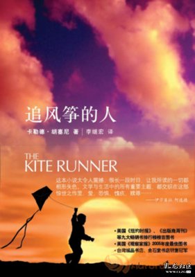 偶人馆罪恶之谜经典读后感有感