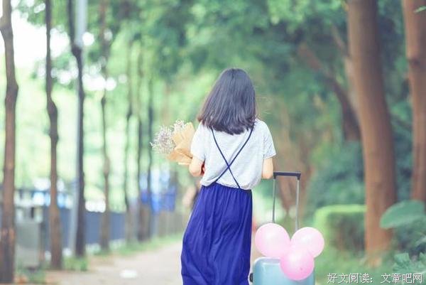 人生如逆旅，时常经风雨！ 