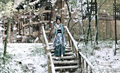 起承转合的名句_关于起承转合的名句