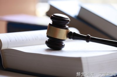 顶替者