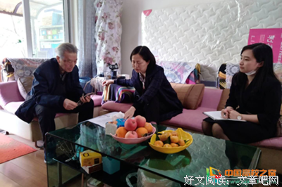 陈林送了我一颗避孕药