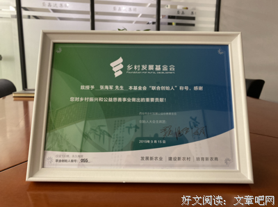 关于平易近人的名言