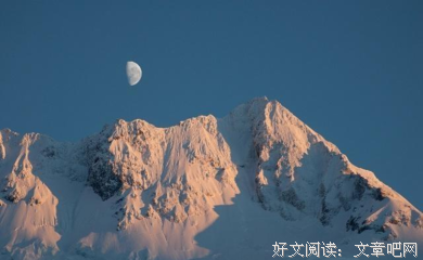 感人至深的名言_关于感人至深的名言