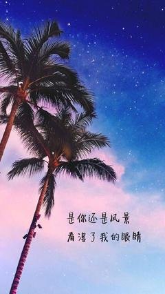 描写悲天悯人的经典句子