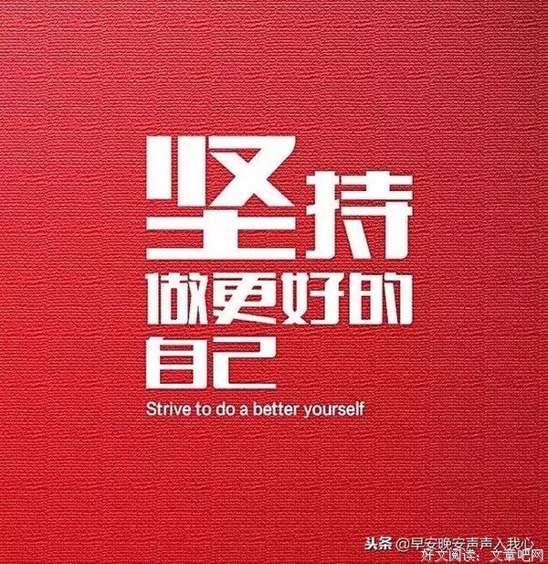 15条关于不明不白的经典语句