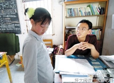 敬而远之的句子
