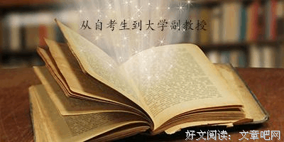 正儿八经格言警句