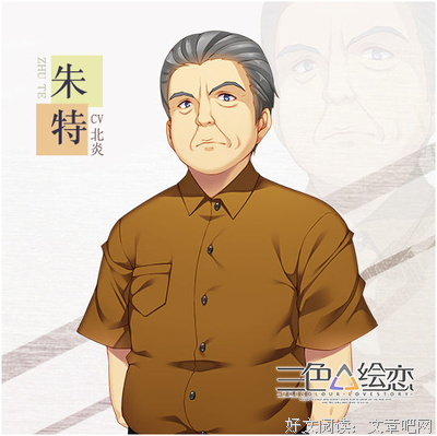 不近人情的句子