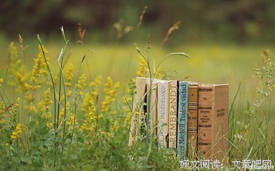 关于點一盞燈，等一個人的优美句子